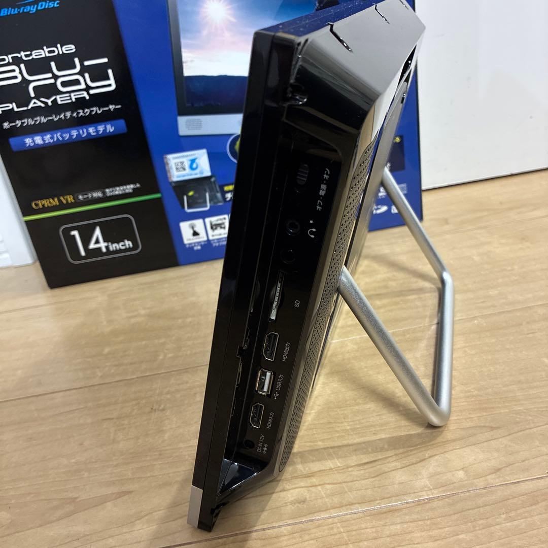 動作良好です　グリーンハウスポータブルブルーレイプレーヤー 14インチ