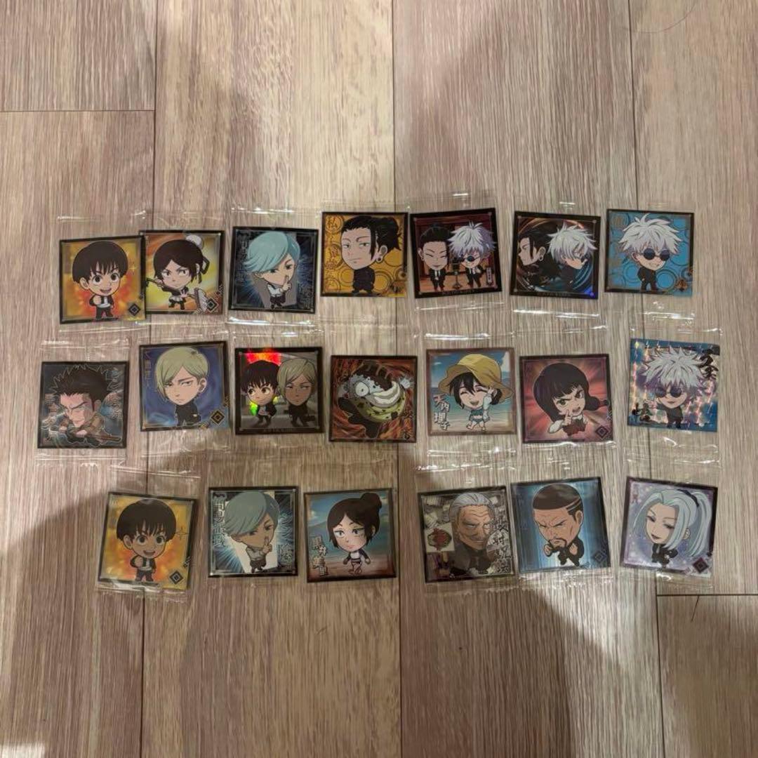 呪術廻戦セット