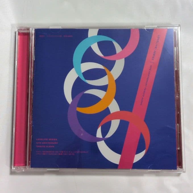 【中古品】ラブライブ！15周年アルバム