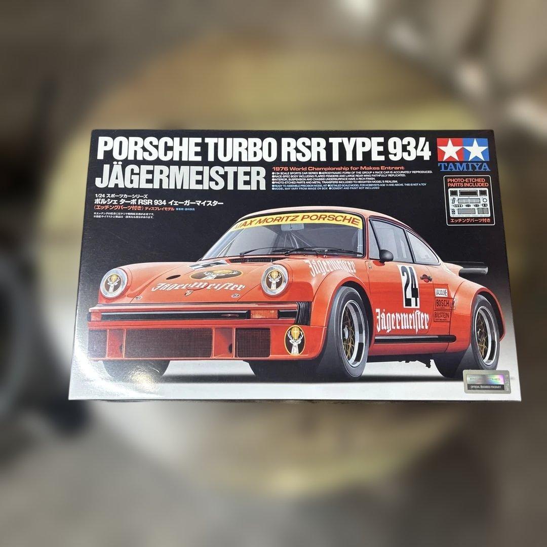 自動車 Tamiya Porsche Turbo RSR Type 934