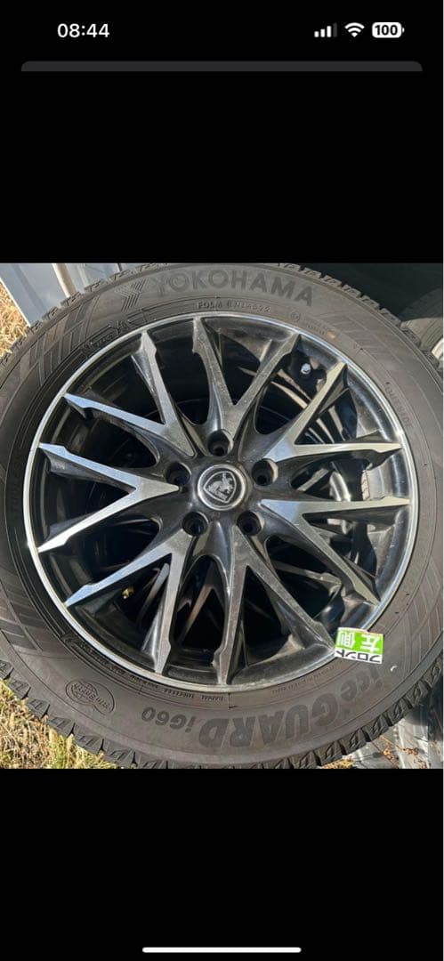 Yokohama IG60 215/55R17 スタッドレス タイヤ4本セット1