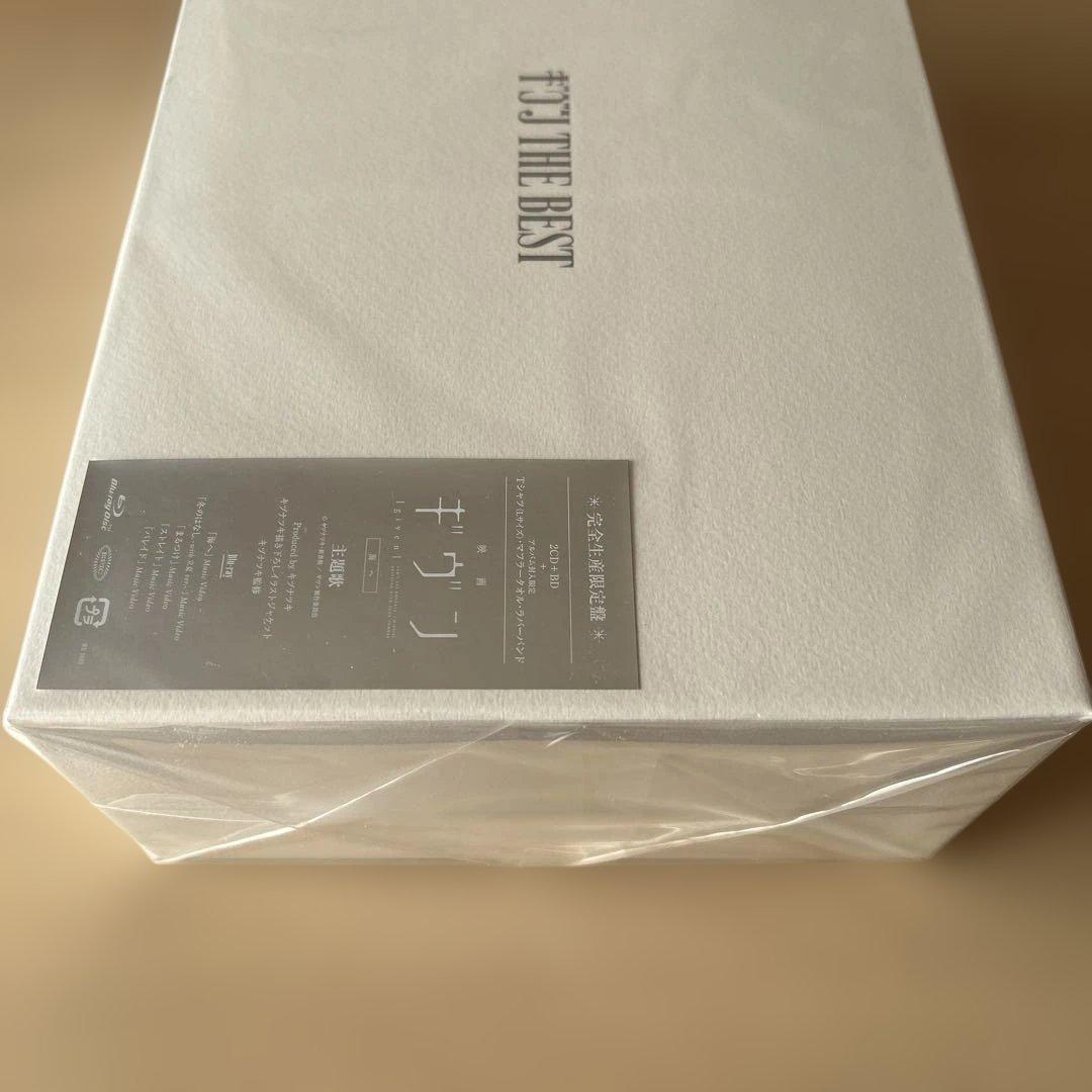 新品【ギヴン THE BEST】完全生産限定盤 2CD・Blu-Ray＋ポスター