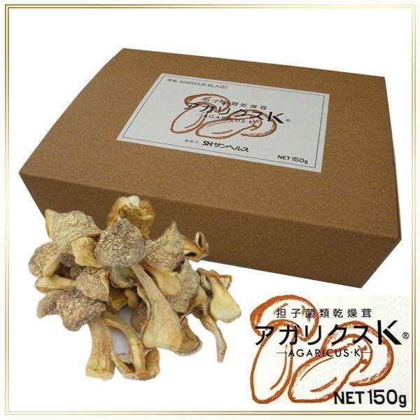 国産アガリクスK 150g