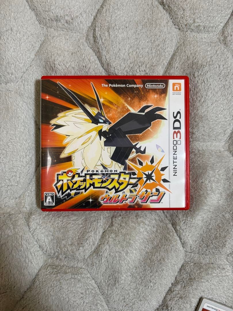 ニンテンドー3DSカセットポケットモンスターウルトラサン.ポケットモンスターサン