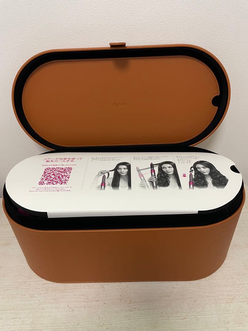 ダイソンエアラップ