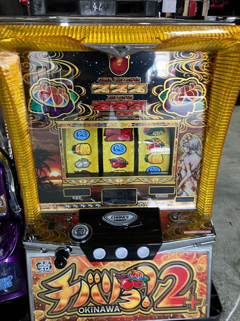 スマスロ　チバリヨ2 プラス　実機