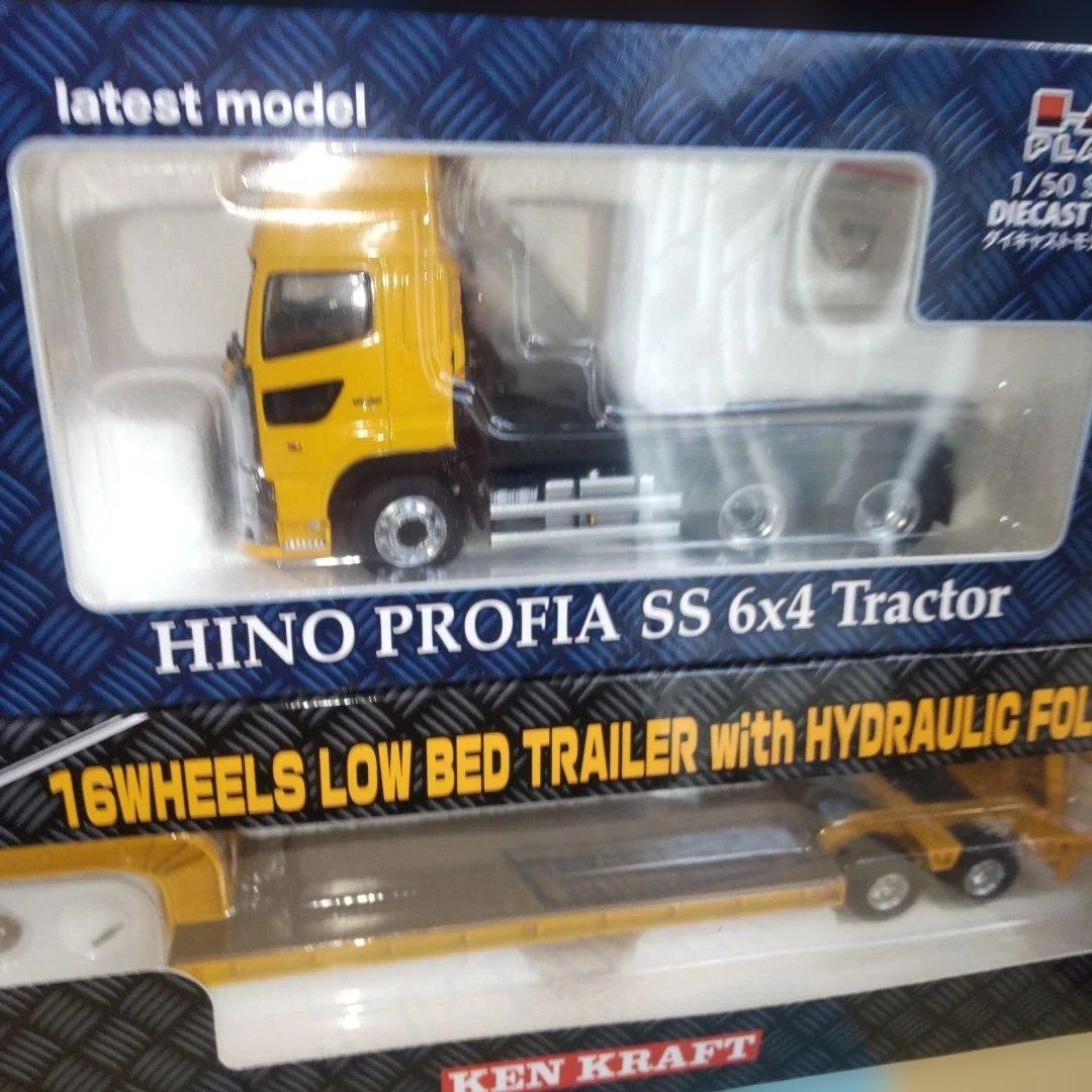 ケンクラフト　HINO PROFIA SS 6x4 トレーラーセット　1/50