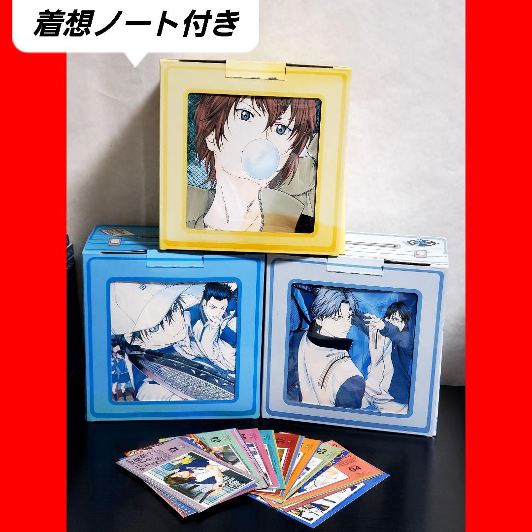 テニスの王子様　完全版　全巻　セット　漫画　36　着想ノート　希少
