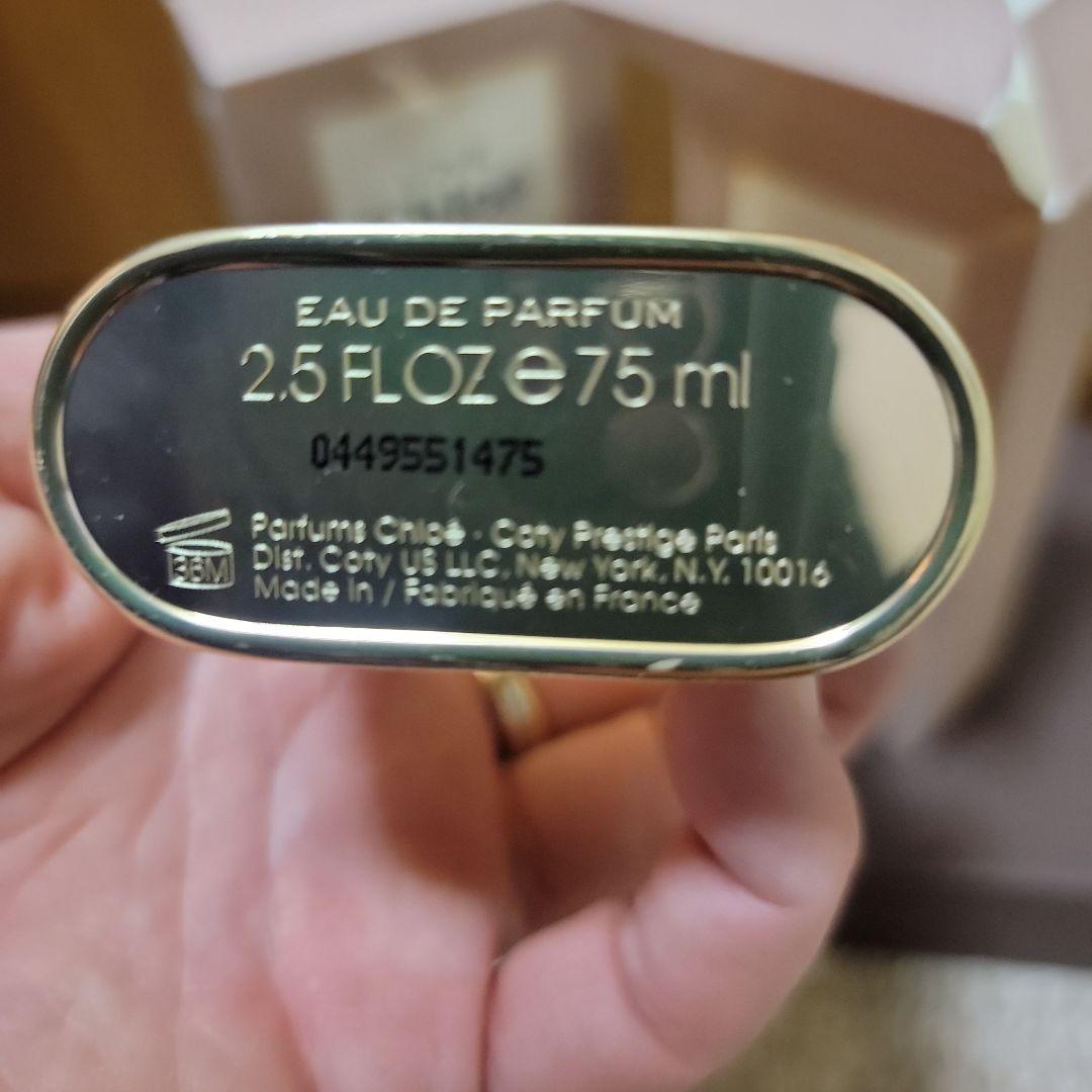 【Chloe】クロエ✴ラブクロエ✴オードパルファム✴75ミリ