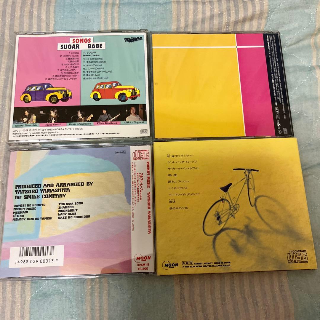 山下達郎 CD12枚セット