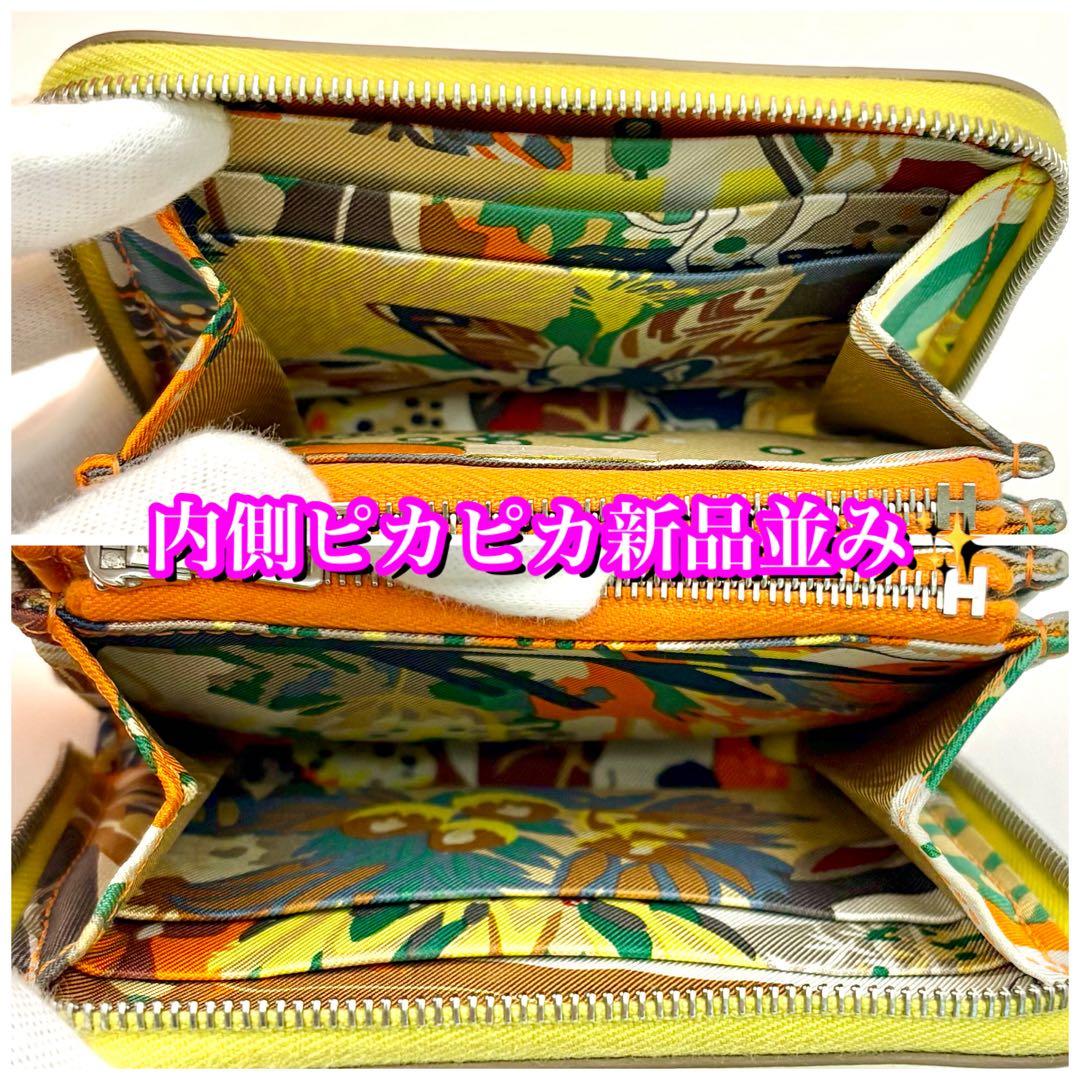 新品並み✨エルメス　アザップ　シルクイン　コンパクト　イエロー　W刻印　2024