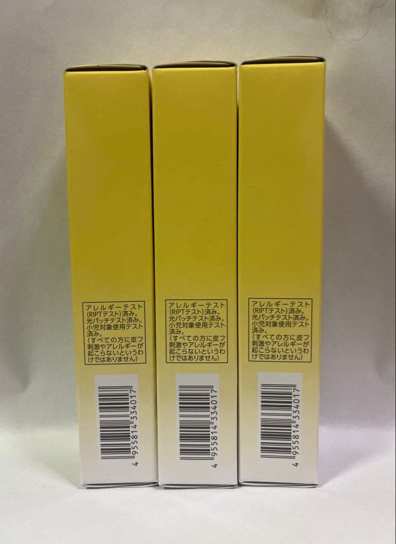 【大容量セット】ナリス UVビューティ40g ×6本薬用美白UVケア日本製