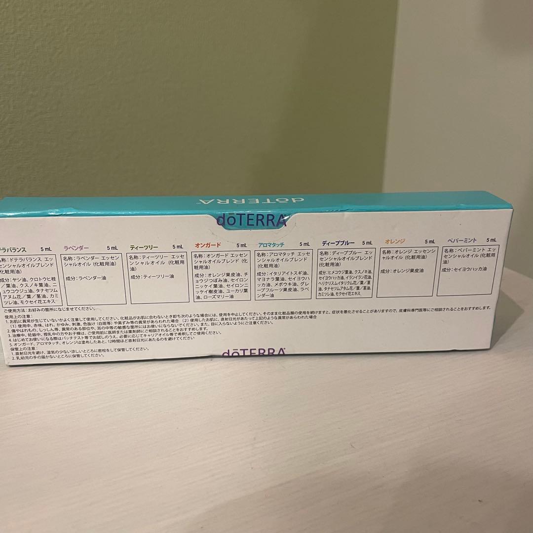 【本日終了】dōTERRA アロマタッチ キット