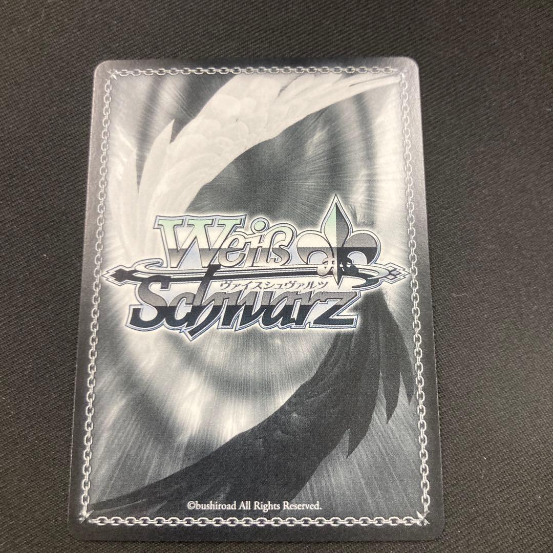 WS ヴァイスシュヴァルツ　クラスNO.1美少女 夕　SP サイン