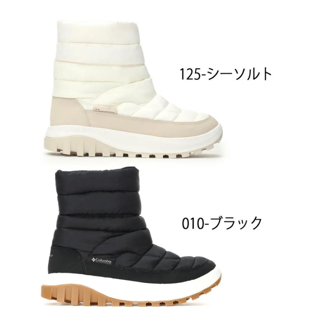 Columbia/ スノートロット ミッド コロンビア スノーブーツ 防寒防水