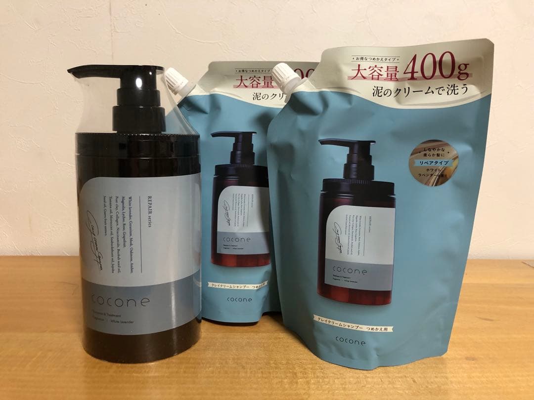 cocone クレイクリームシャンプー 本体　＋詰め替え×2