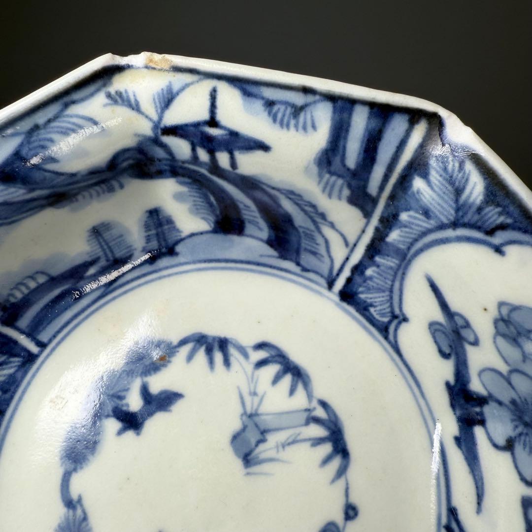 江戸期　渦福　藍柿右衛門　染付松竹梅山水図八角皿　九客　裏唐草文様