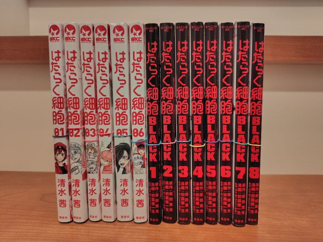 やんな様　まとめ買い出品