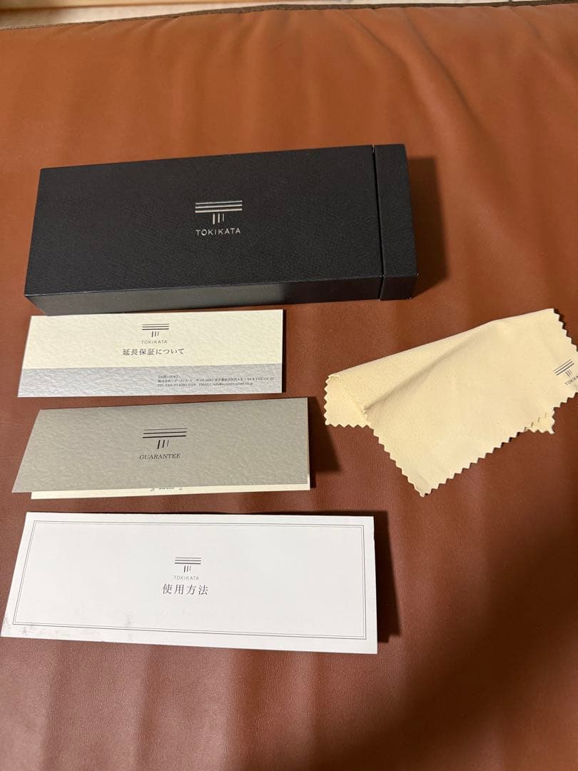 TOKIKATA トキカタ BIGAMI シザー（セニング）