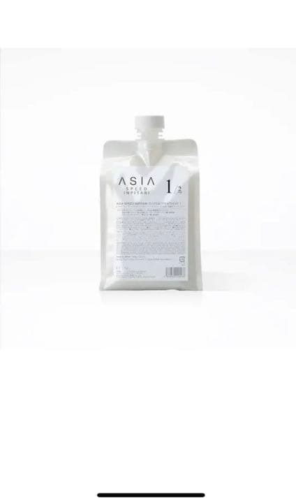 ASIA インピタリ　システムトリートメント