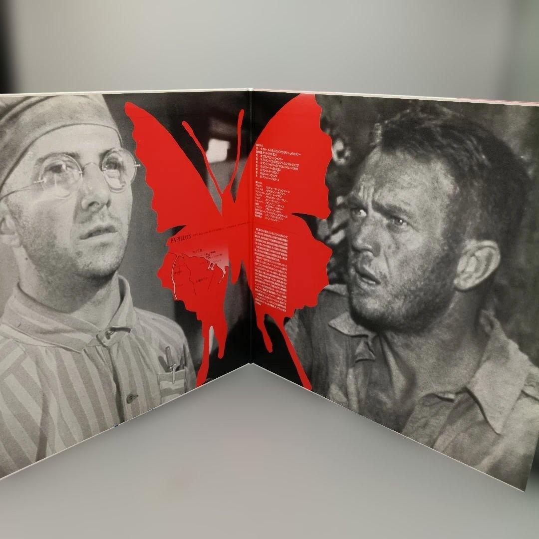 レーザーディスク『パピヨン』AML-0011（再生確認済・美品）