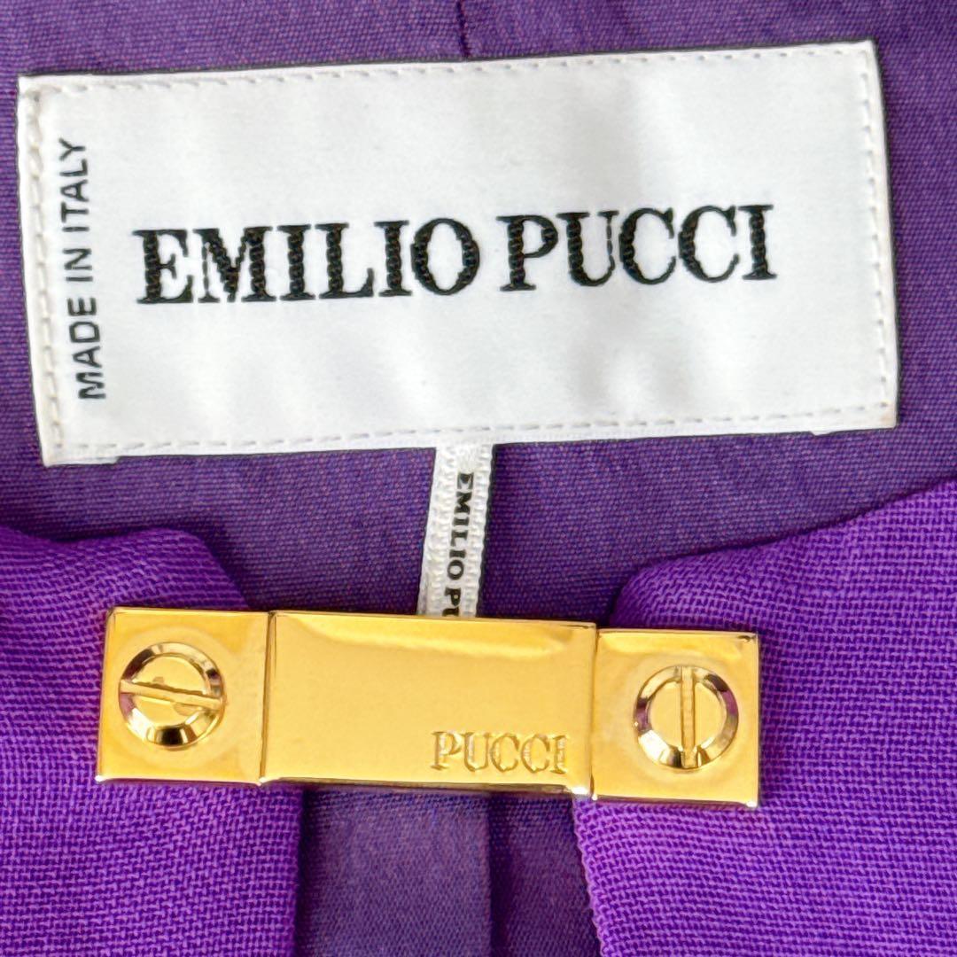 EMILIO PUCCI エミリオプッチ ロングワンピース ドレス パープル