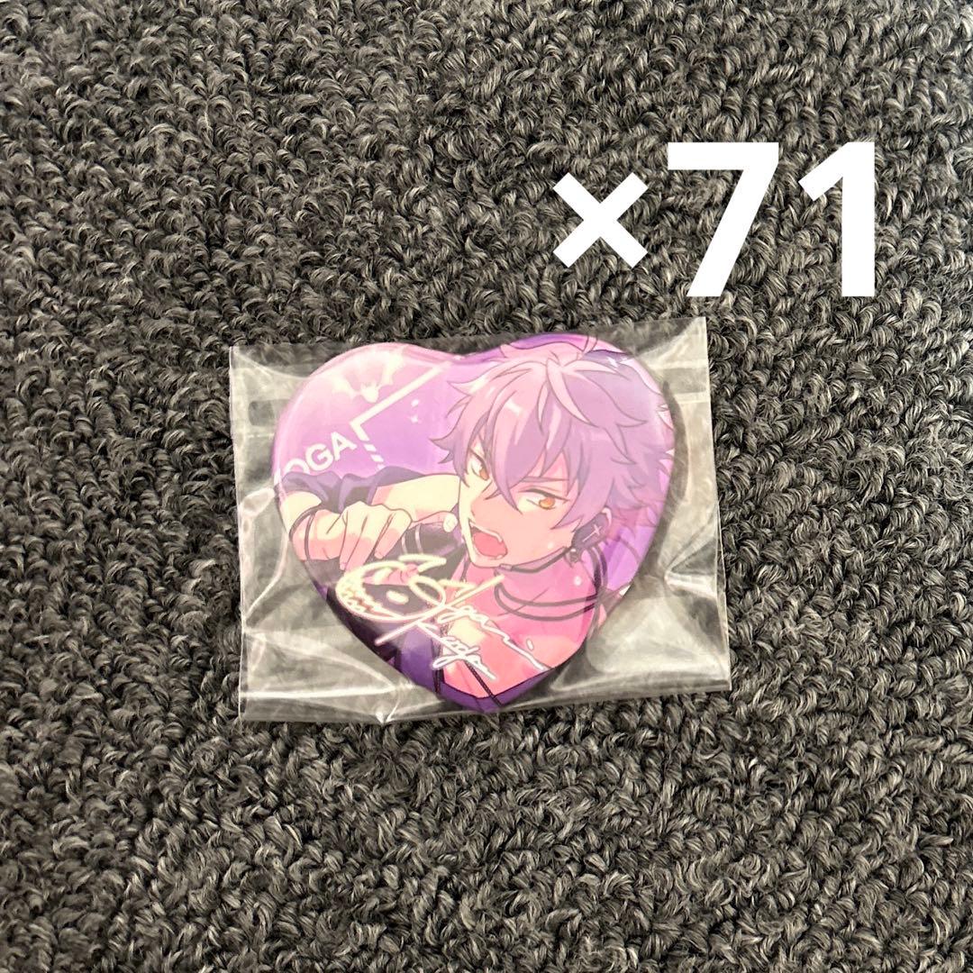 あんスタ 大神晃牙 願望缶 缶バッジ