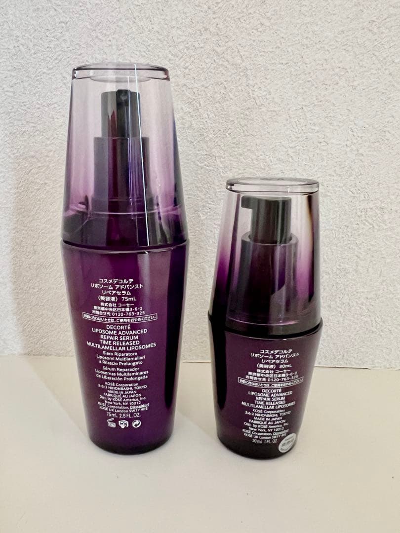 コスメデコルテ　リポソーム アドバンスト　リペアセラム