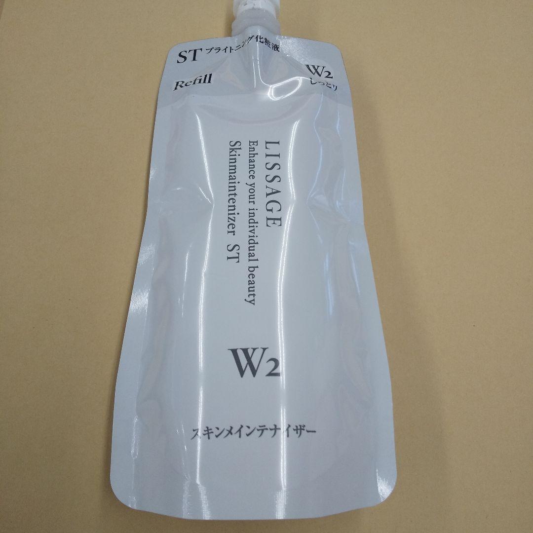 ＲINGO（感謝）/3