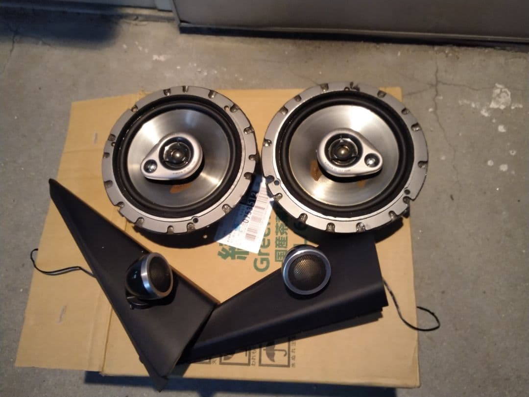 わたた　carrozzeria パワードサブウーファーとスピーカーセット