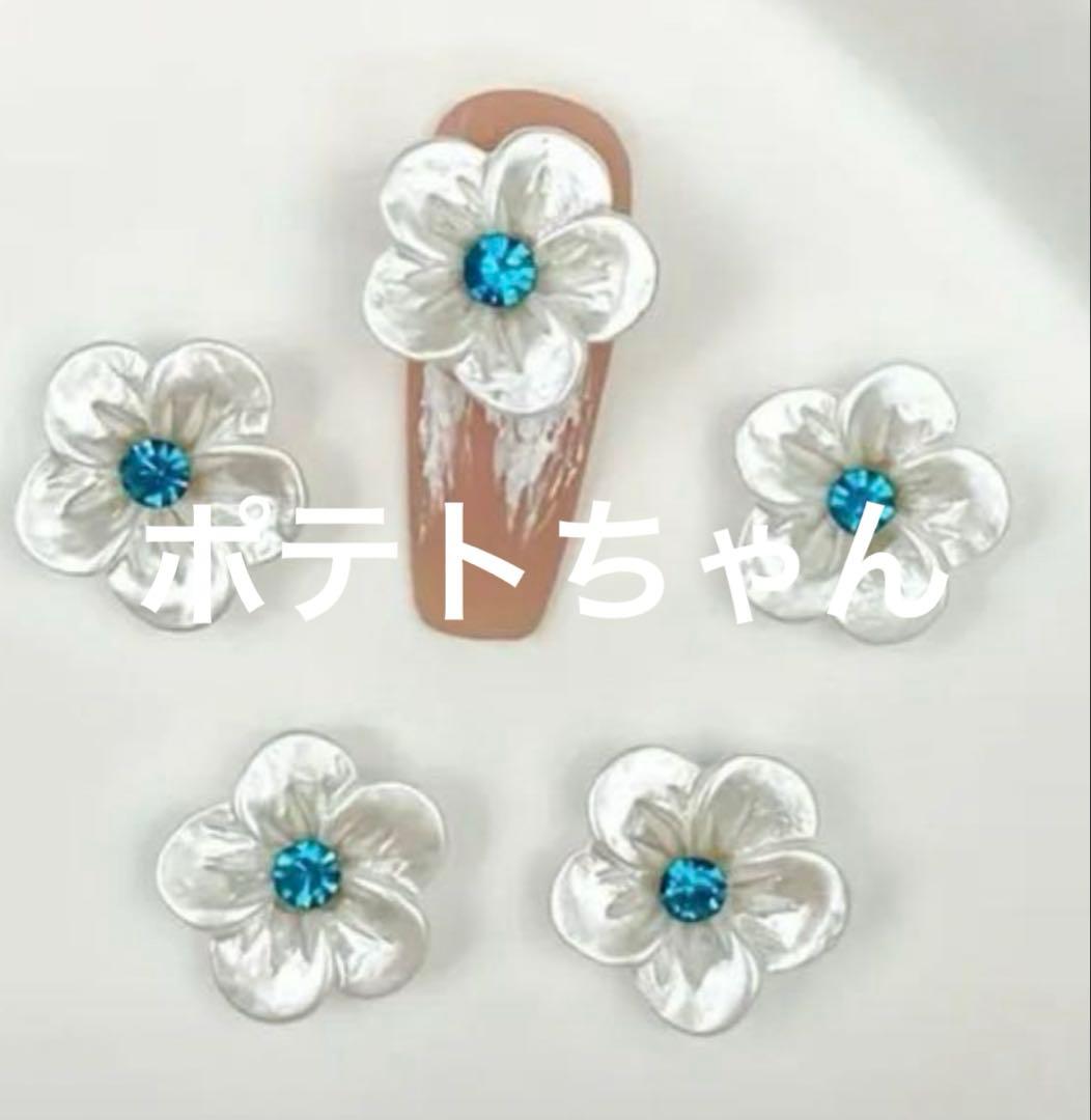 ポテトちゃん キープ