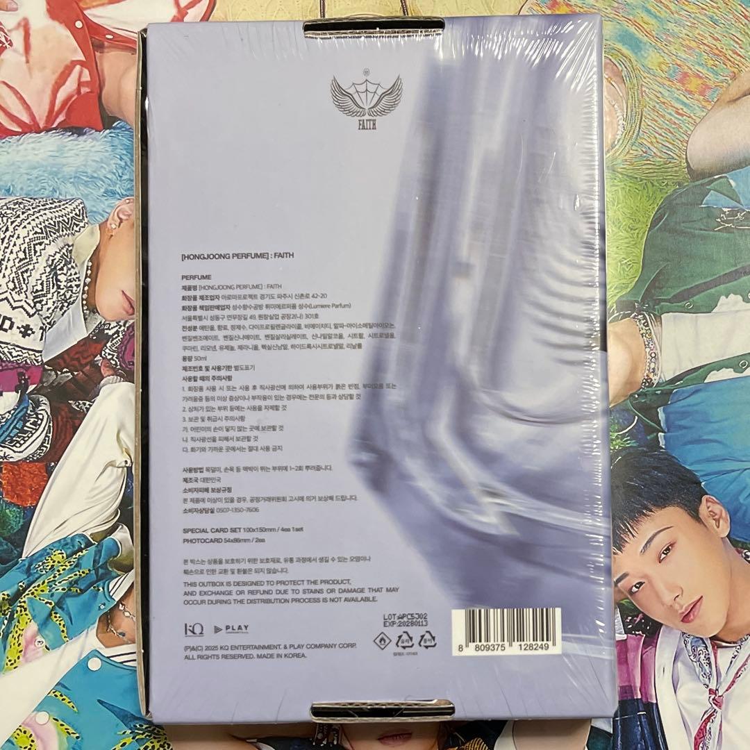 ホンジュン ATEEZ 2024 センイルMD PERFUME FAITH