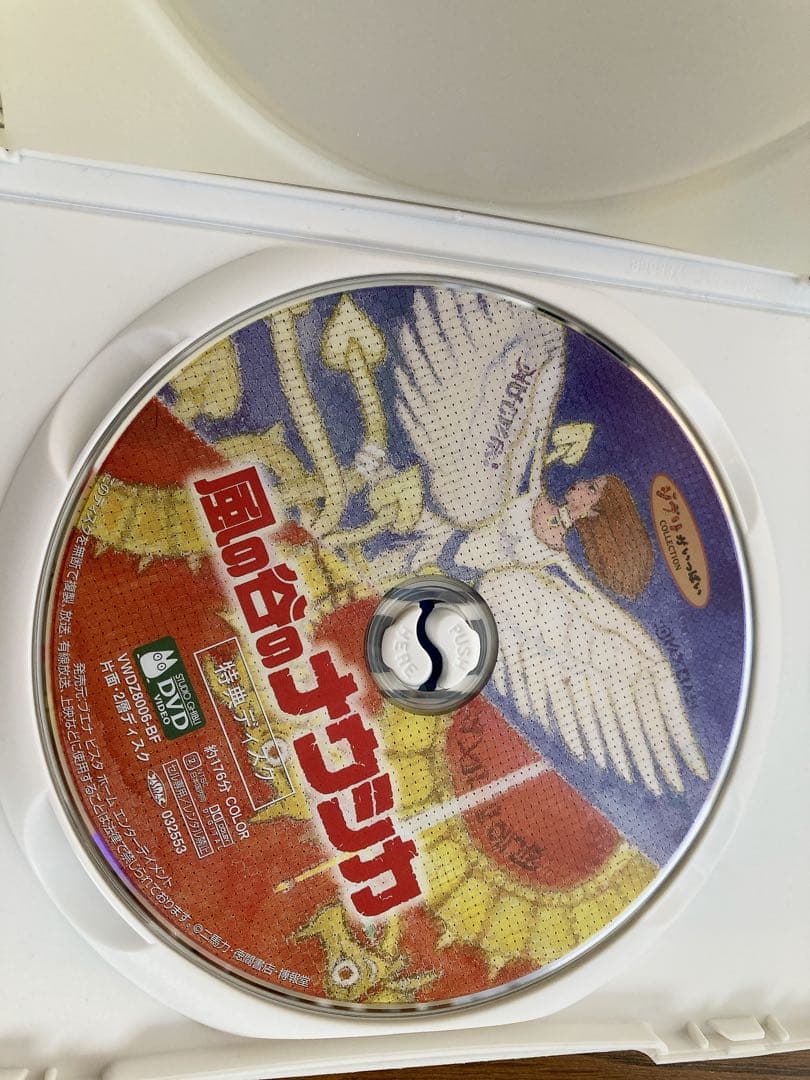 ジブリDVD 5点セット