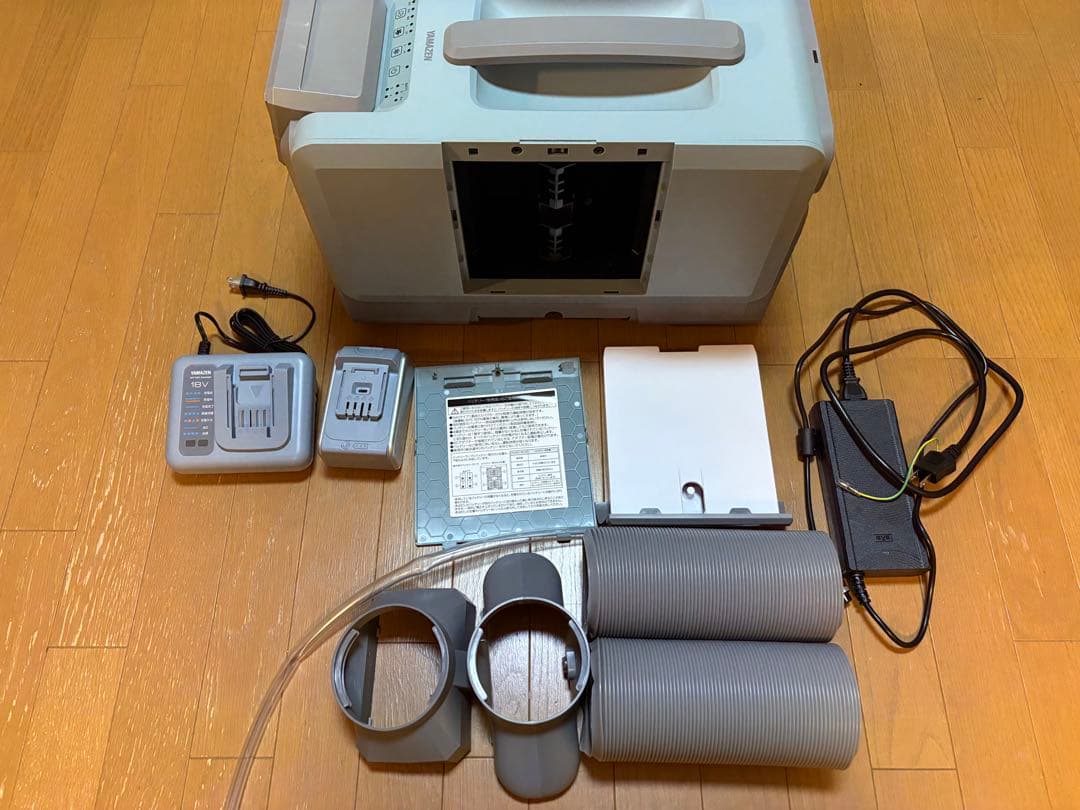 山善　エレイン　 elein コンパクトクーラー