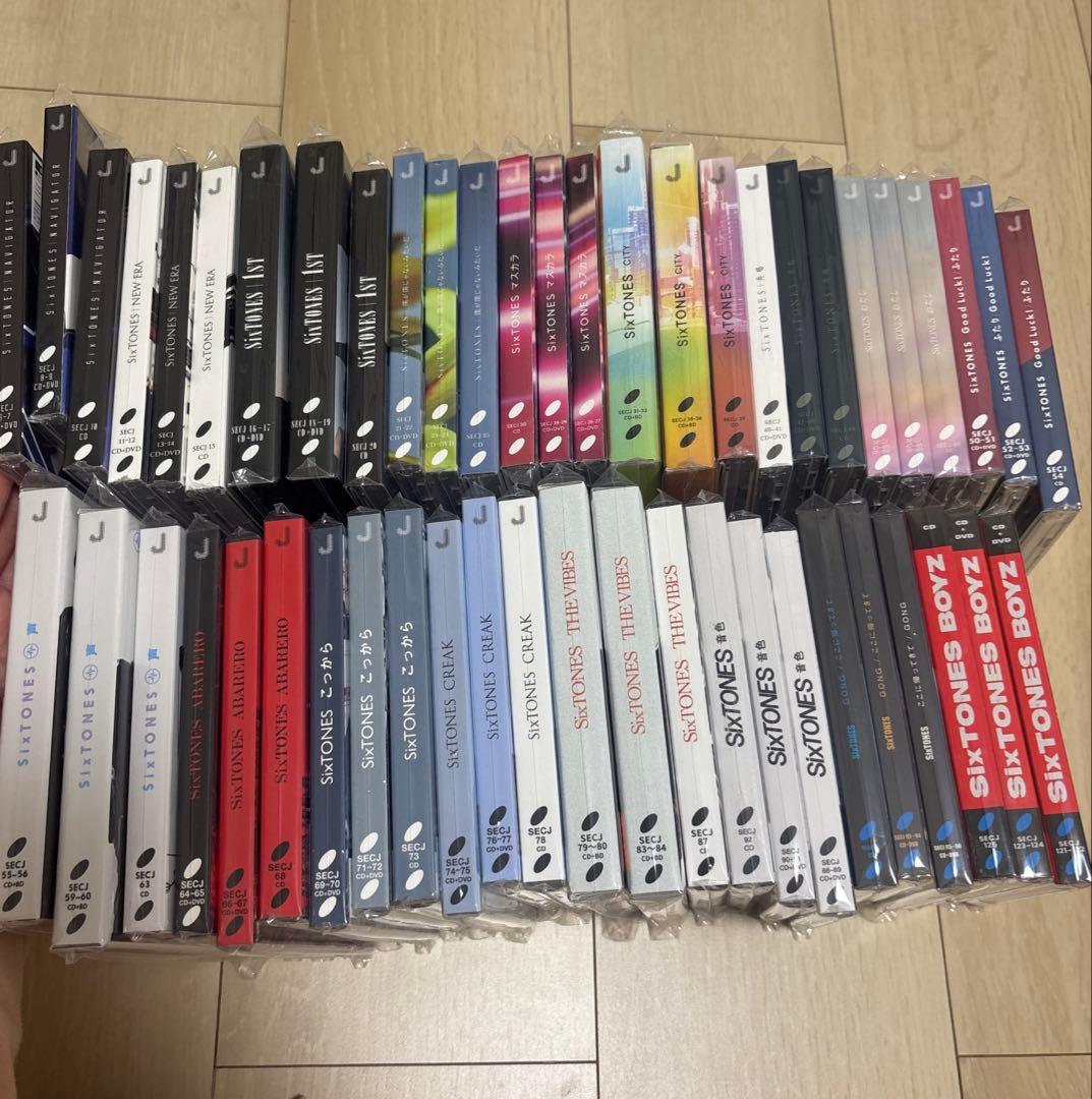 SixTONES CD 52枚セット