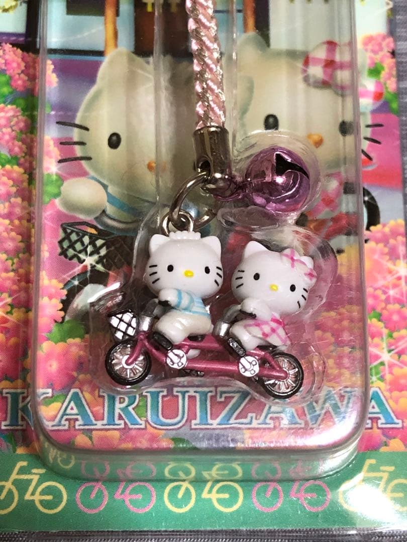 ハローキティ 根付け ファスナーマスコット キーホルダー