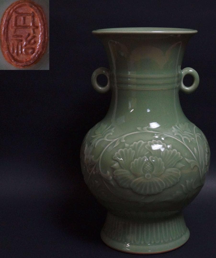 大正期平安三国丹祐作 青磁浮彫『牡丹唐草文』大型飾壺 花瓶 双環耳 高32.5㎝