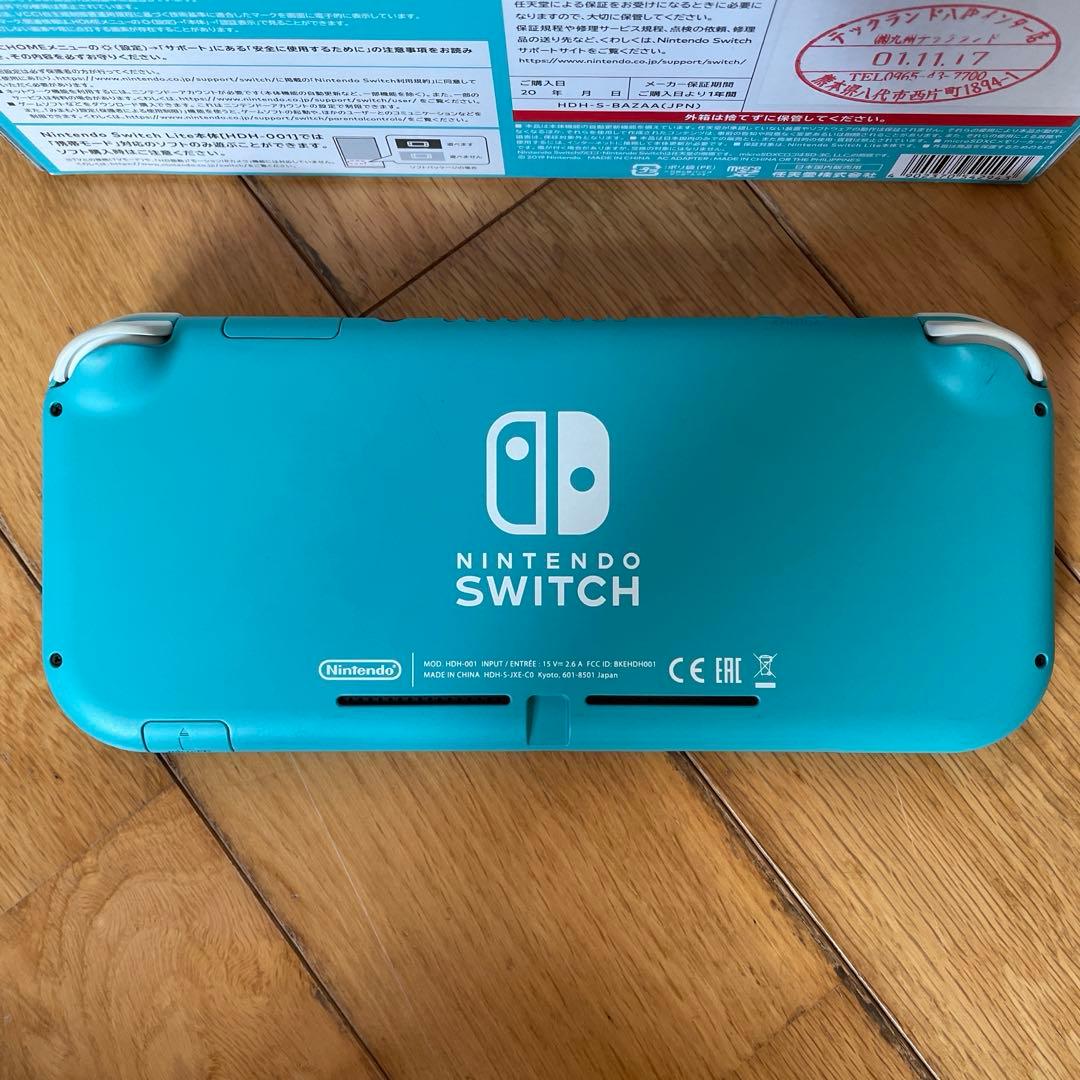 【美品】ニンテンドースイッチライト ターコイズブルー