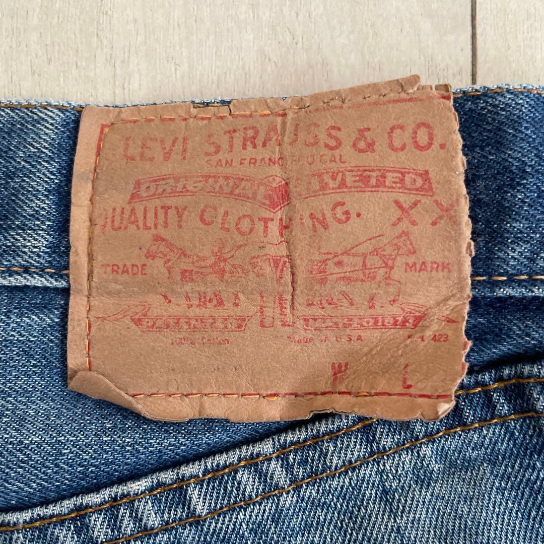 i*n様 Levi's 501 66前期 70's スレーキスタンプ リーバイス