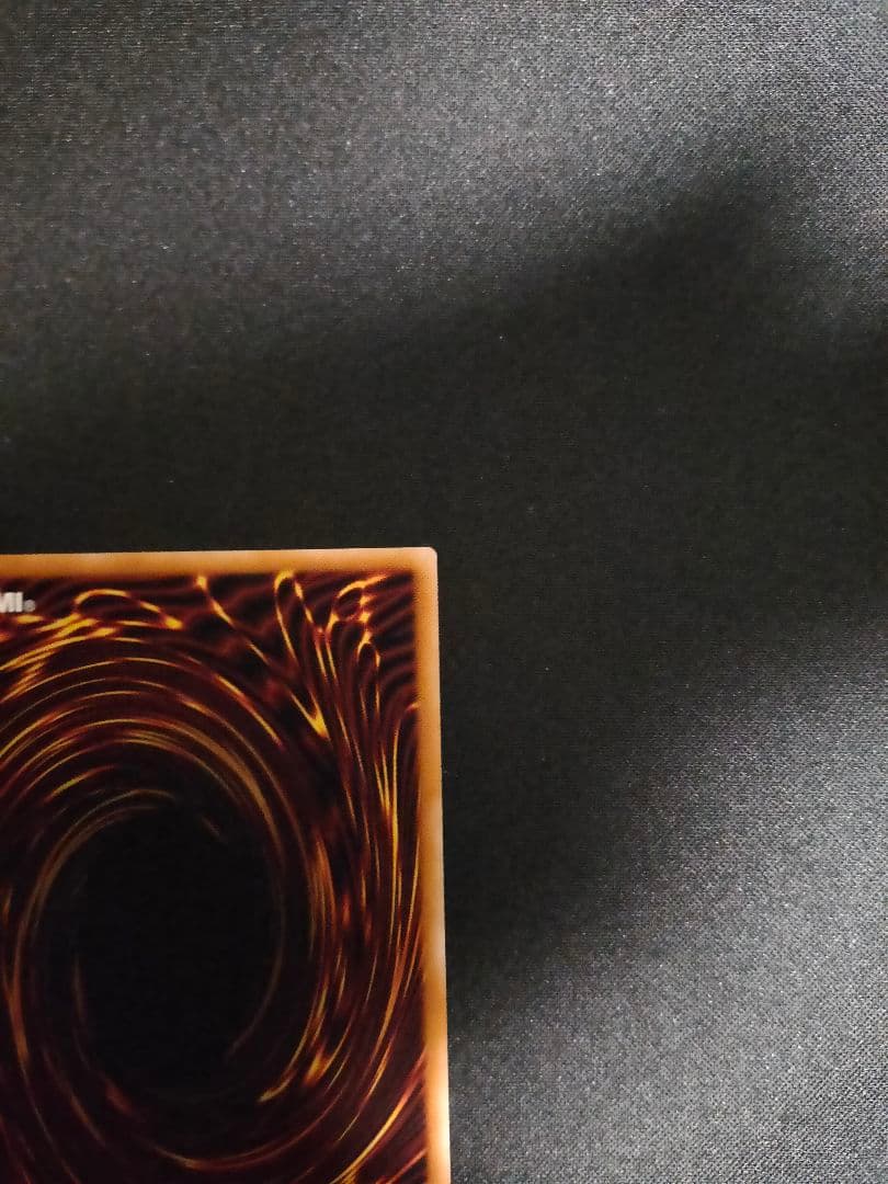 遊戯王 エクソシスター・カルマエル プリズマ