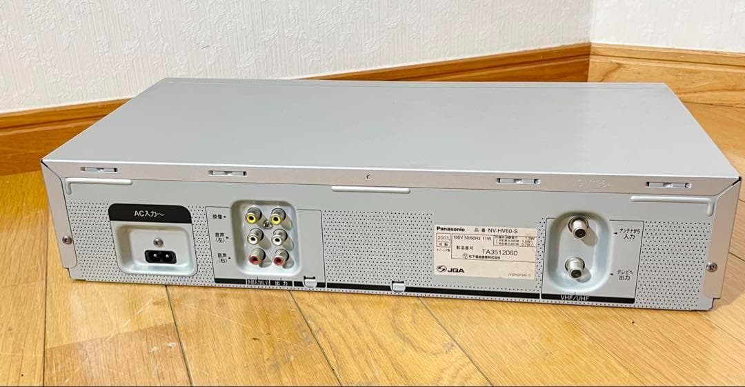 【1ヶ月保証付き/整備品】パナソニック ＶＨＳハイファイビデオ NV-HV60