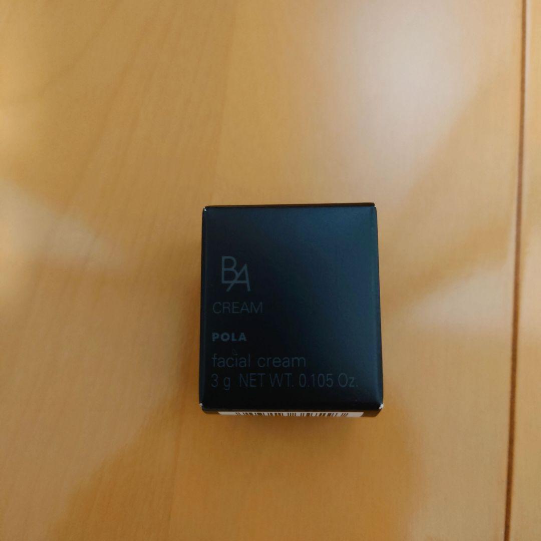 POLA　ポーラ　B.A サンプル　試供品