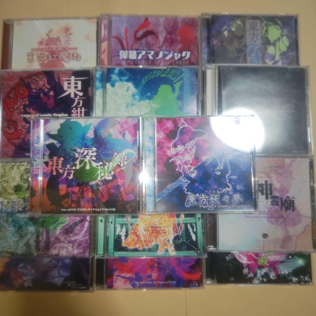 東方project　PCゲーム 東方原作　16点