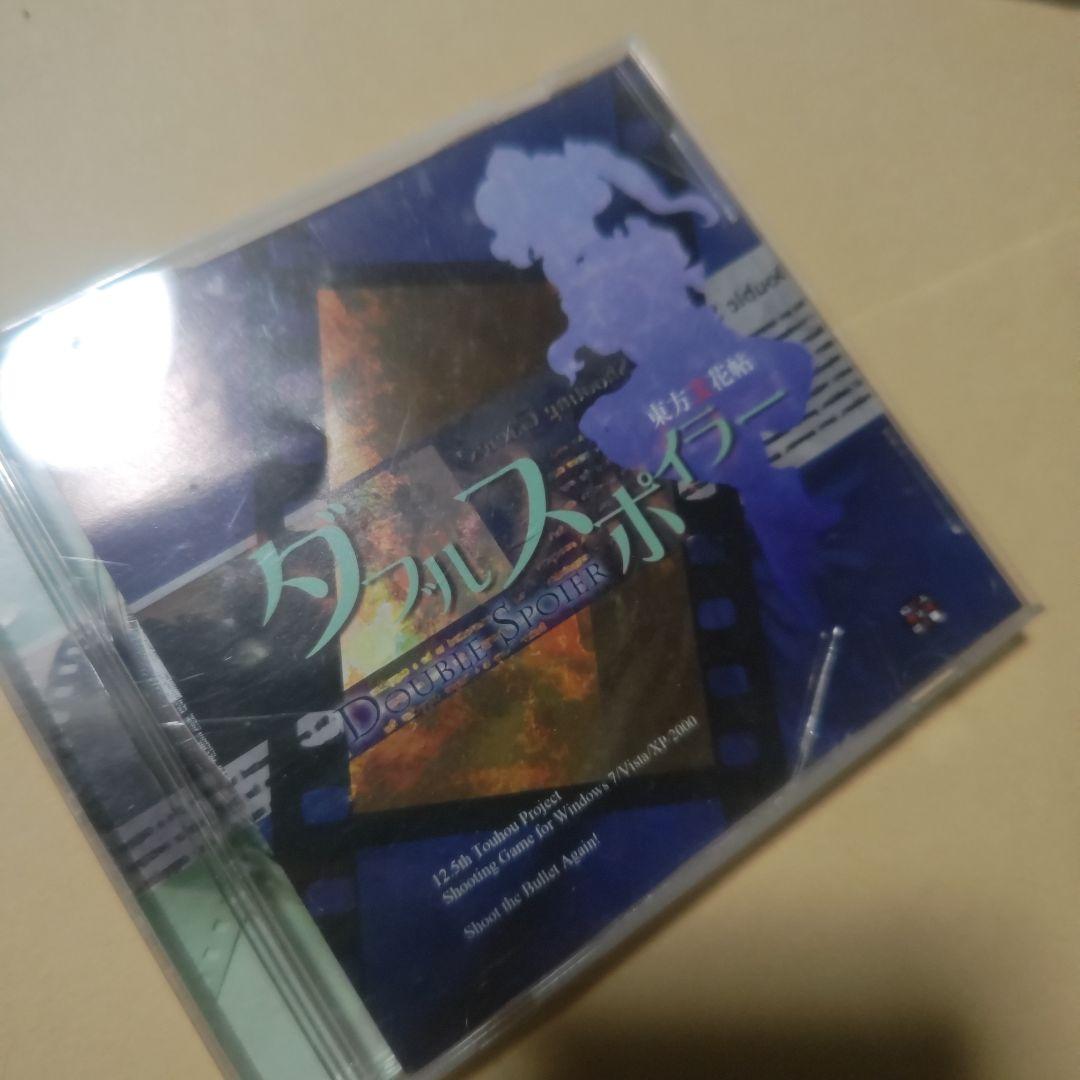 東方project　PCゲーム 東方原作　16点