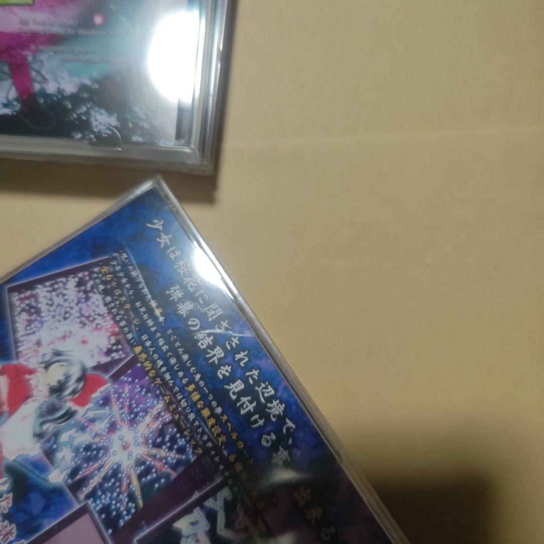 東方project　PCゲーム 東方原作　16点