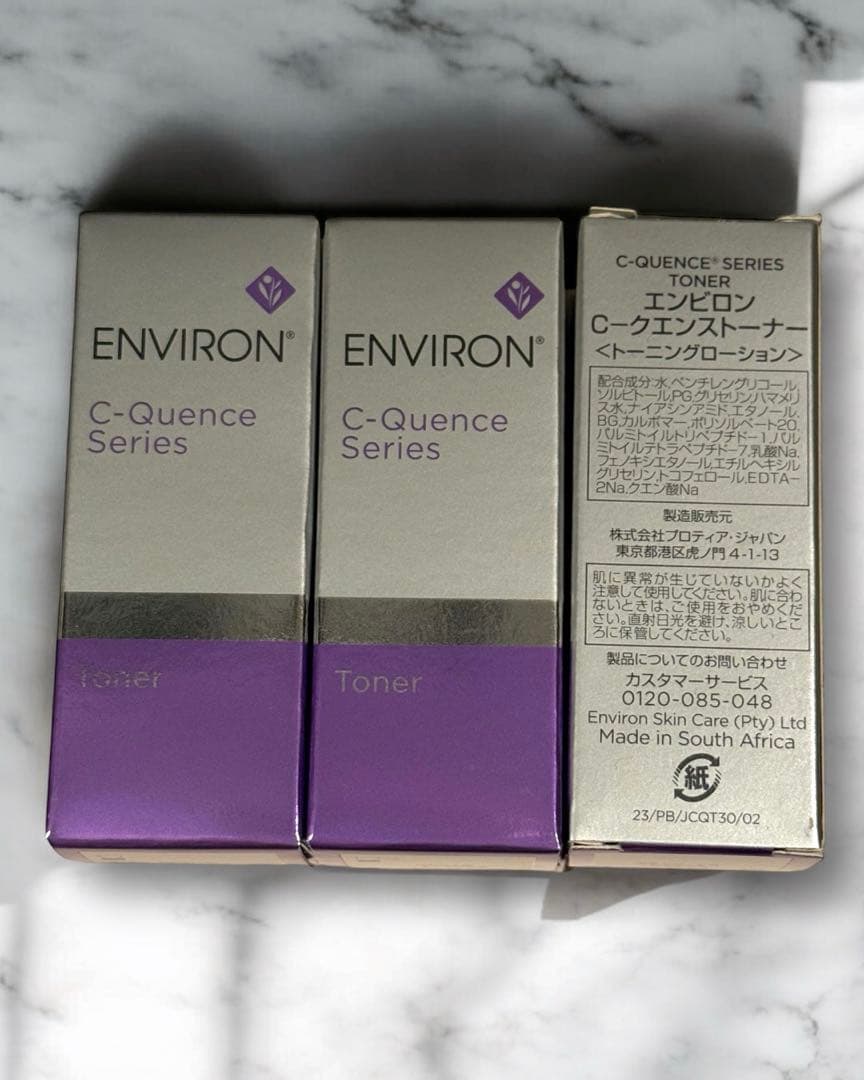 エンビロン C-クエンストーナー　30ml×6個　180mL