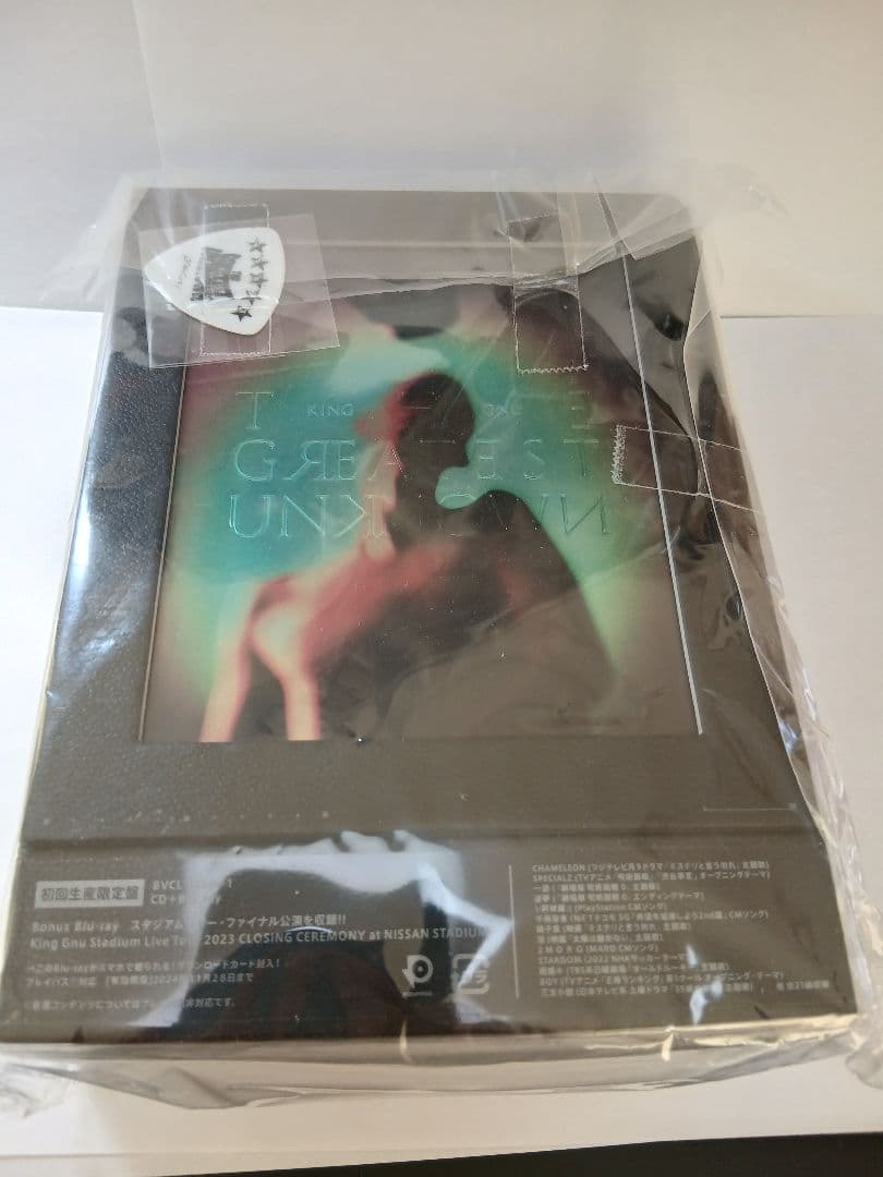 THE GREATEST UNKNOWN特典付き(新品未開封)　特典付