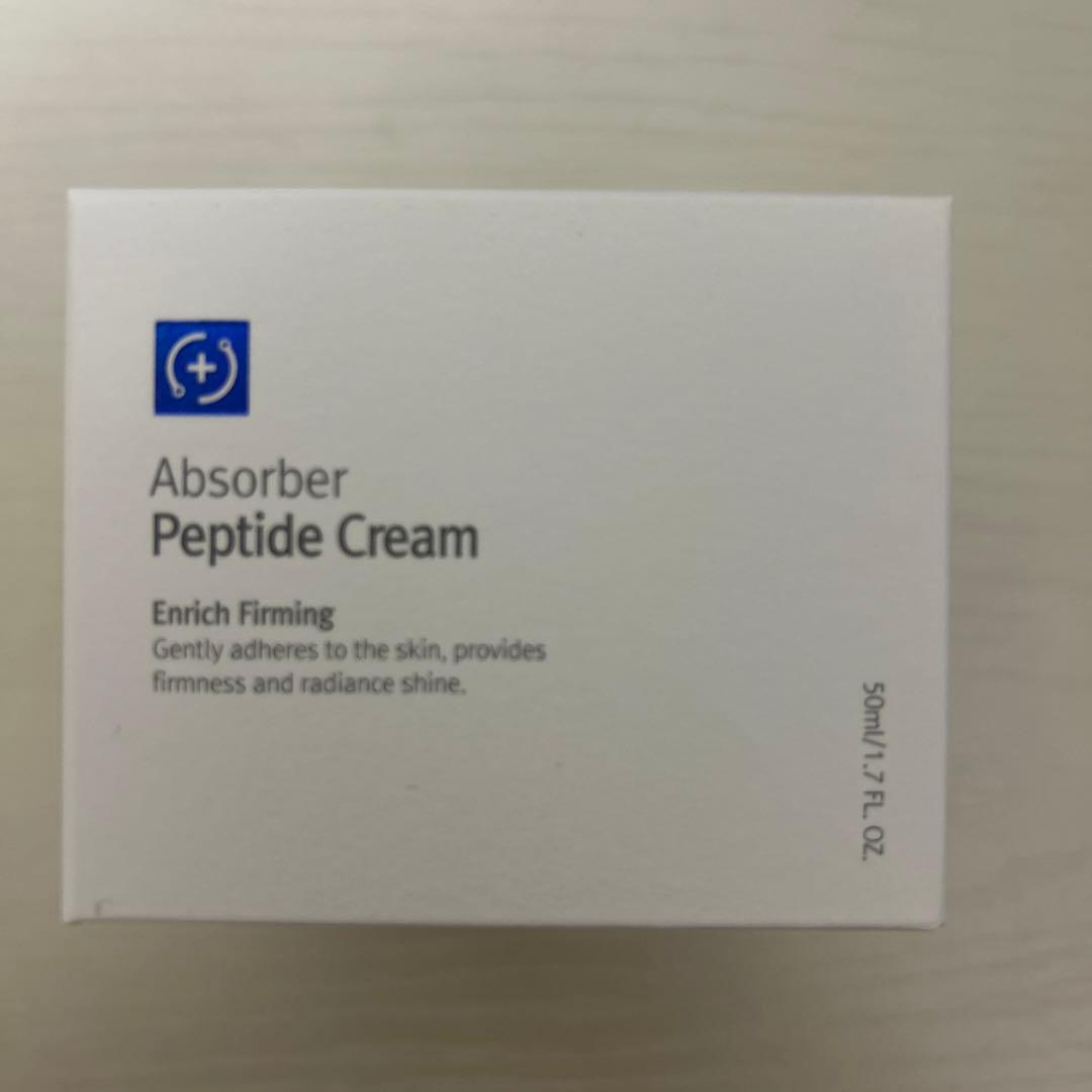 ルネセル　ペプチドクリーム