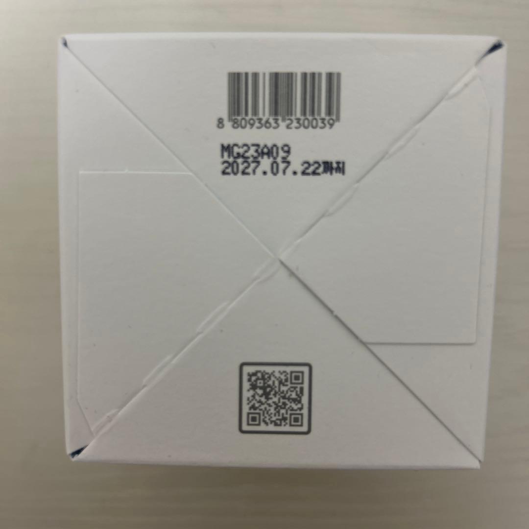 ルネセル　ペプチドクリーム