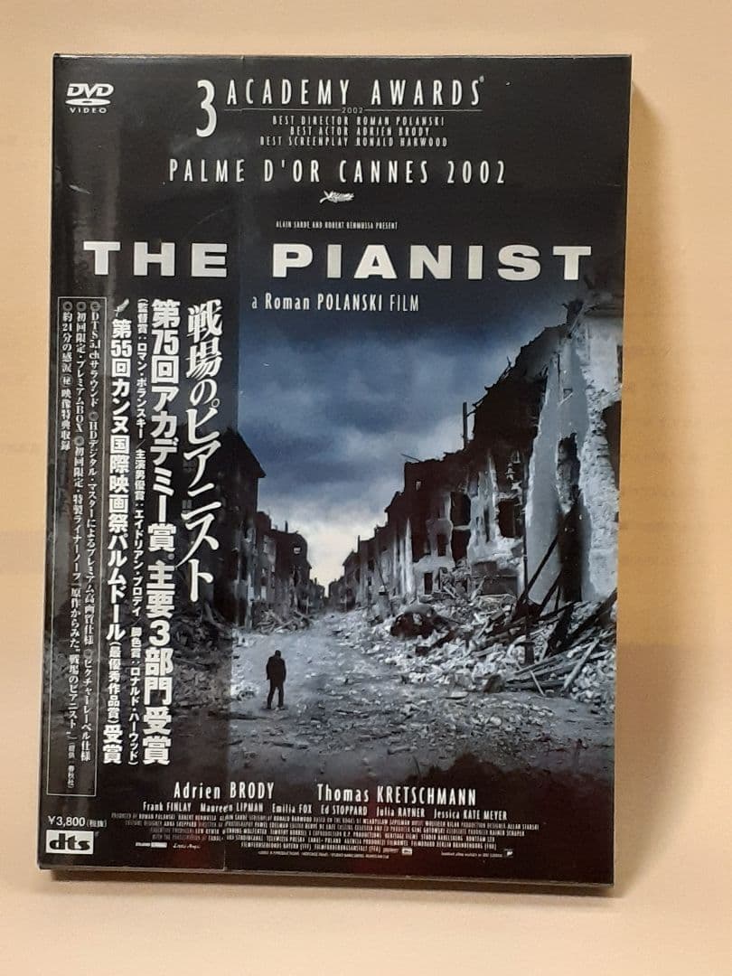 未開封洋画DVD　まとめ売り10枚　スターウォーズ　レッドクリフ　ラストサムライ